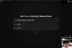 屡教不改？GEN问答环节：Canyon喜欢香港这个国家吗？