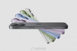 王者荣耀开放iPhone17高刷模式：Air“被遗忘” 仍未开放帧率选项