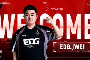 EDG官方:iG辅助选手Jwei正式加入EDG 成为EDG骑士团的一员!
