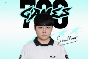 DK祝贺ShowMaker LCK出场700:请为ShowMaker选手送上祝贺吧