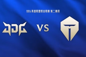没空看回放了!哥哥芸阿娜力挽狂澜 TES四打五逆天翻盘赢首局