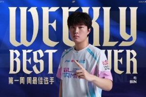 没有一项低于前三!BLG Bin二赛段首周数据:场均镀层等多项第一