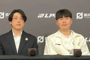 下场对战BLG,Wei:先找队伍操作、状态,还有游戏的内容