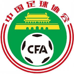 足协官方：将实施职业联赛裁判动态升降级，提拔低级别的优秀裁判