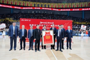 浙商证券冠名浙江广厦男篮，开启“金融+体育”跨界新篇章