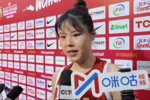 李月汝：今天防守不好 磨合时间不够多 场上沟通呼应还不够