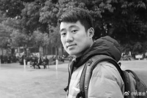 姚基金:已逝篮球记者的父亲每年都捐款 金额为该记者的在世时长