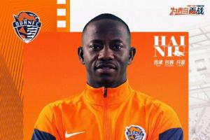 现效力青岛海牛!官方:叶博亚因参与赌球,被美职联处以终身禁赛