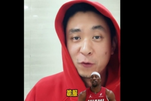 解说谈阿德巴约83分：跪服 没想到最终打破科比纪录的是他