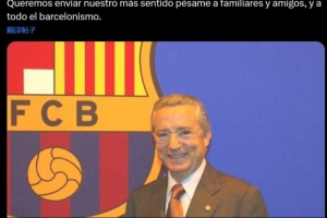 R.I.P.前巴萨主席恩里克·雷纳逝世,巴萨官方发文悼念