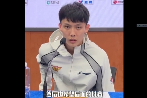 徐杰：我们状态不是很好也没有系统训练 希望后面状态慢慢好起来