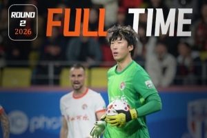 全场比赛结束,青岛海牛在客场拼尽全力,最终0:1不敌成都蓉城