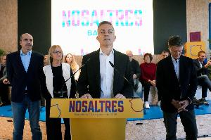 巴萨回应拉波尔塔对丰特的投诉:违规竞选活动是对会员的不尊重