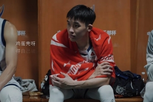 《哨响之前》Vol.001! 跟随CBA官方镜头沉浸式感受谢智杰的一天