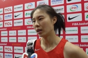 王思雨：球队目标是善始善终 为世界杯名次和分组争取一个好排位