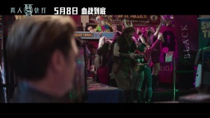 游戏改编R级动作片《真人快打2》定档5.8上映与北美同步