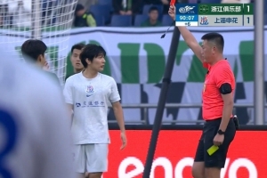 中超裁判甘树然开文体公司,李璇:中足联和足协确实可以关注一下