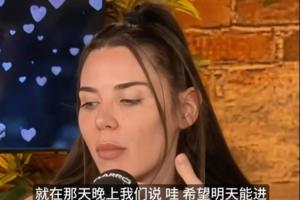 巴尔韦德妻子:戴帽前一晚他说想进个球,我说去睡觉好好梦一梦