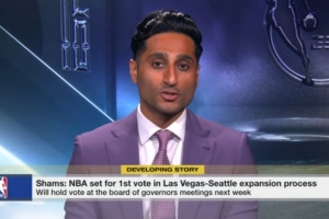 扩军板上钉钉?Shams:下周的投票被视为例行程序 预计肯定会通过