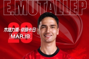 祝木塔力甫生日快乐!