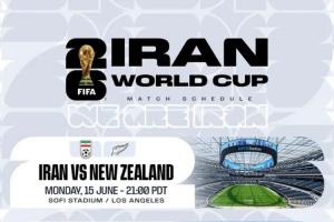 伊朗媒体：国际足联反对将伊朗的世界杯比赛改到墨西哥举办