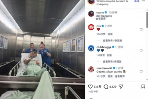 早日康复！诺阿·朗社媒晒照确认完成手术：倒霉事常有