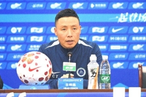 【赛前声音】陈涛:必须放平心态,从第一分钟起做好困难准备