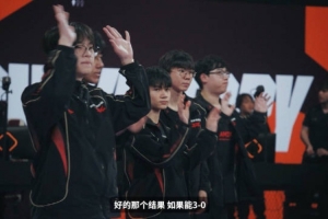 先锋赛第五日宣传片 Vampire ：我们会拿出全部实力 尽全力赢他们