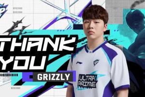 UP发布人员变动公告:打野选手Grizzly即日起离队