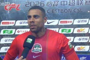 古斯塔沃:希望进球能带来更多好运,接下来比赛帮助球队进更多球