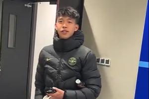 王钰栋采访不耐烦引争议!中超规定:本场最佳须在混采区接受采访