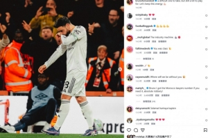 B费社媒：平局的结果不容易接受，但我们还有很多要继续争取