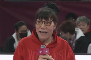 郑海霞寄语年轻内线球员:珍惜天赋 感恩机会 谦虚 谨慎 扎实训练