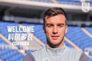 津媒：津门虎外援科尔多瓦排除骨折，韧带损伤有多严重还需检查