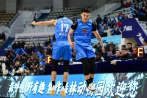 青山不改 来日方长