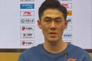 刘铮：最大的敌人是我们自己 球队还有很多进步空间