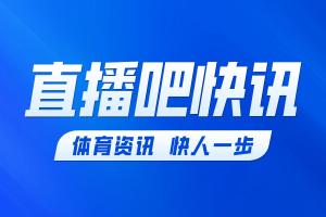 曼城先下一城,1-0领先阿森纳!