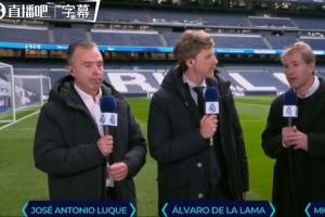 皇马TV:巴萨争议的胜利,原本该判给巴列卡诺的点球漏了