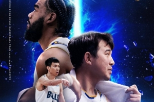 GameDay!香港金牛将迎来1/4决赛首场较量 对手为盐南苏科雄狮