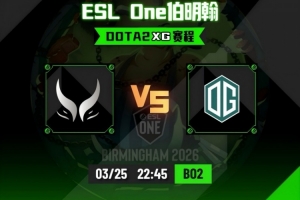 完美节奏！Fy海民无敌神拳Xxs玛尔斯团战无解矛大 XG赢下首局