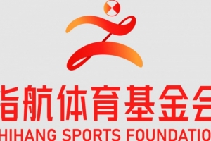 资助150万!“指航金篮·伯乐”女篮青年人才培养计划圆满收官!