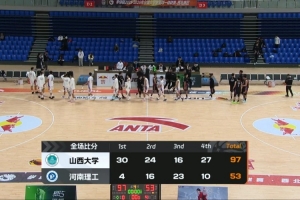 山西大学大胜河南理工豪取5连胜!王昱翔16+7+5 李嘉豪15+7