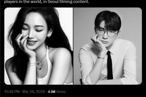 网称Faker与韩国女团aespa队长约会？网友：LPL最有希望的一年