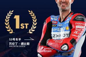 太强了！张雪机车再夺WSBK比赛冠军，实现两日连冠壮举