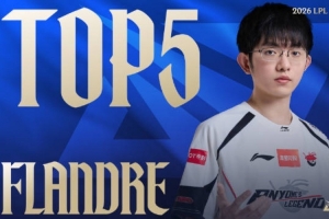 LPL第二赛段W2D2每日TOP5:Flandre灵机TP,偷家如入无人境
