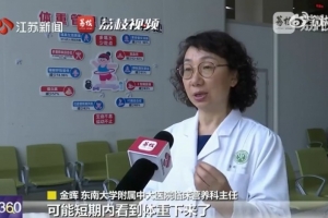 专家:普通人别学巩立姣快速减肥,快速减肥减的是水分和肌肉