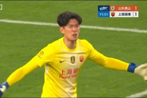 沪媒:颜骏凌的怒火并不是针对刘若钒,而是对丢球方式不满意