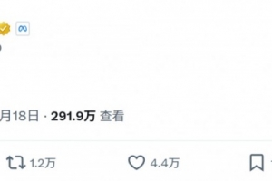 曼城vs阿森纳大战在即,WhatsApp官方社媒发“coyg”引球迷热议