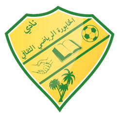 阿尔卡博拉队标