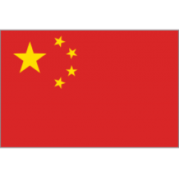 中国男篮U19队徽
